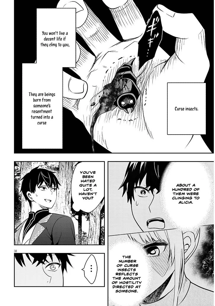 The Villainess Bride of a Backwater Noble Is Shockingly Competent. Chapter 1 Page 38